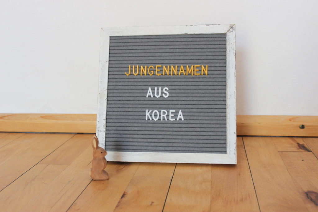 koreanische-jungennamen-liste